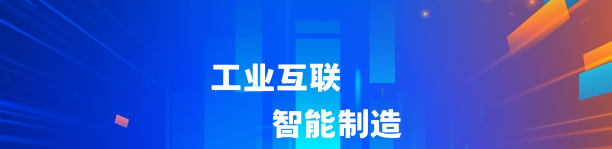 中械云配机械论坛