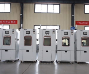 上海柏毅高低温交变试验箱产品介绍